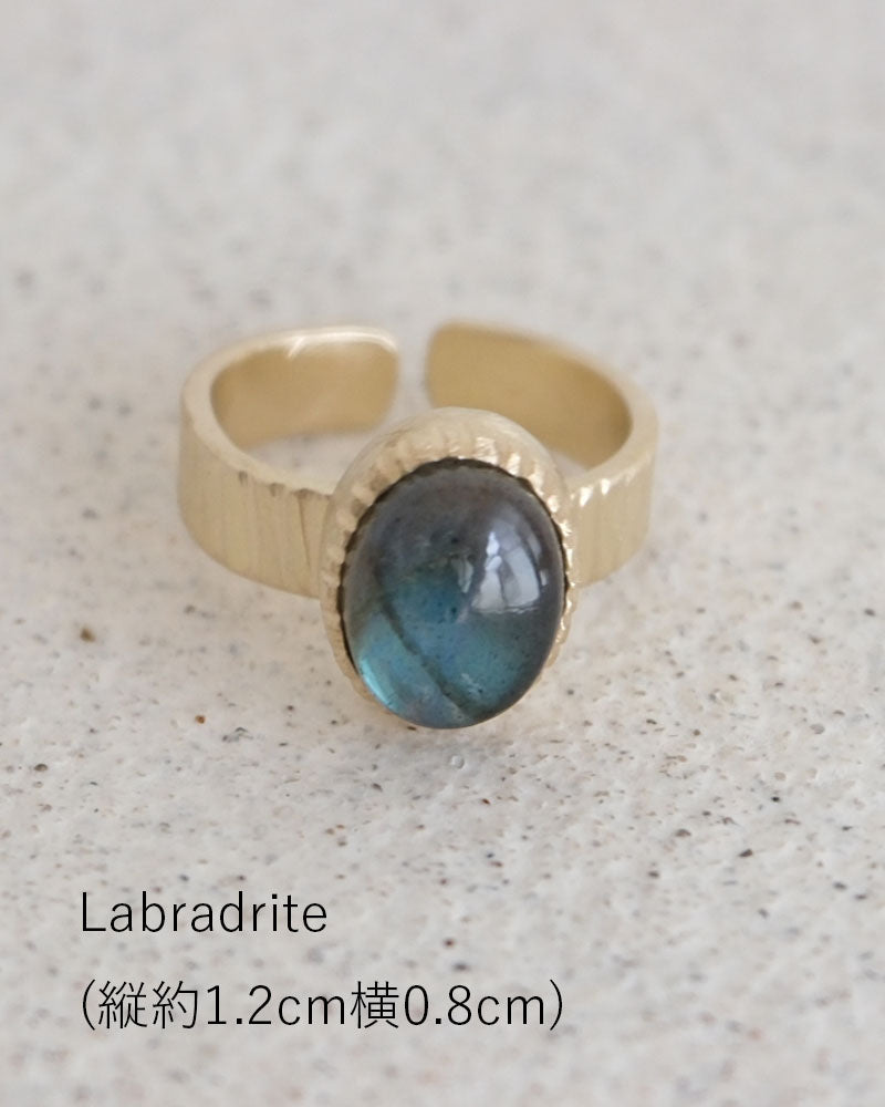 【数量限定】SURUME. / Cutting Stone Ring