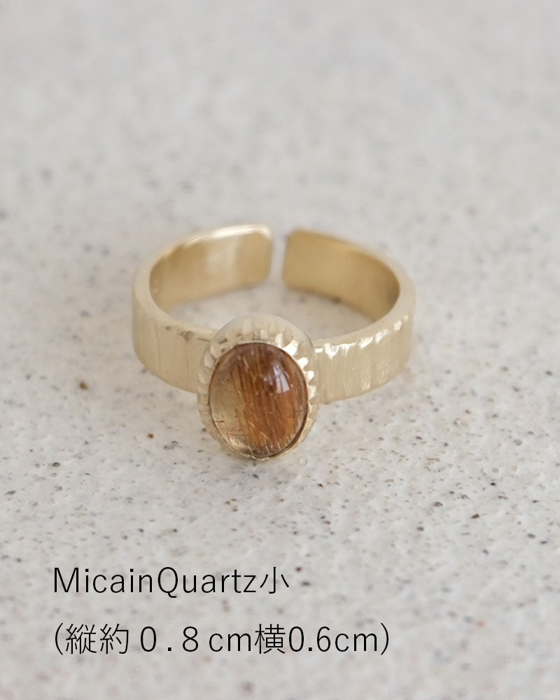【数量限定】SURUME. / Cutting Stone Ring