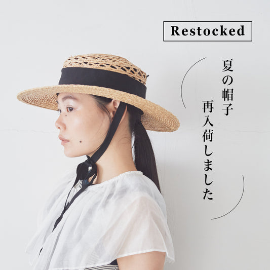 Miahat&Accessoryから夏の帽子が再入荷しました！