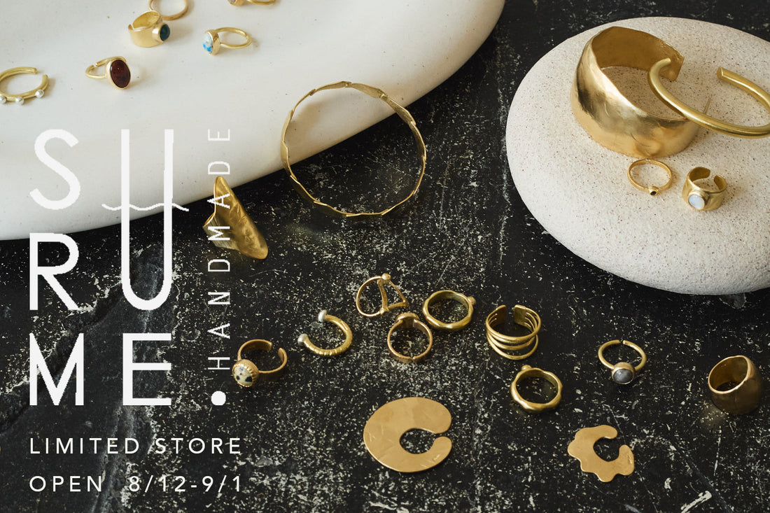 【期間限定】重ねて　彩る　秋のSURUME. オンライン受注&販売会開催中です