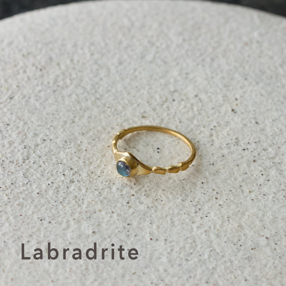 SURUME. /Shave stone thin ring