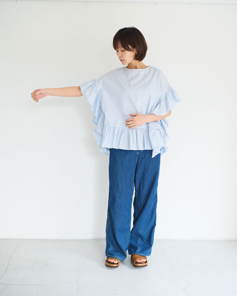 ナチュラルタ イプライター/ストライプ 2wayワイドフリルB L/UNIVERSALTISSU/UT261BL012