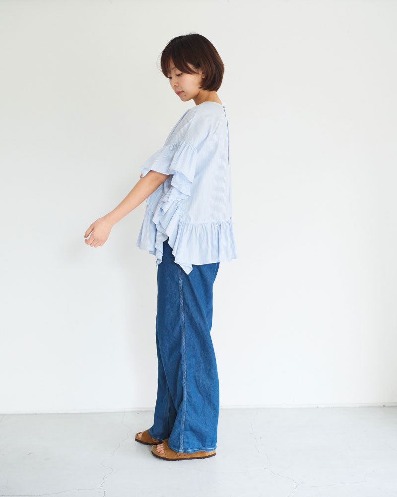 ナチュラルタ イプライター/ストライプ 2wayワイドフリルB L/UNIVERSALTISSU/UT261BL012