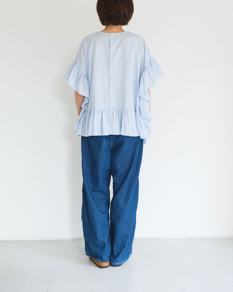 ナチュラルタ イプライター/ストライプ 2wayワイドフリルB L/UNIVERSALTISSU/UT261BL012