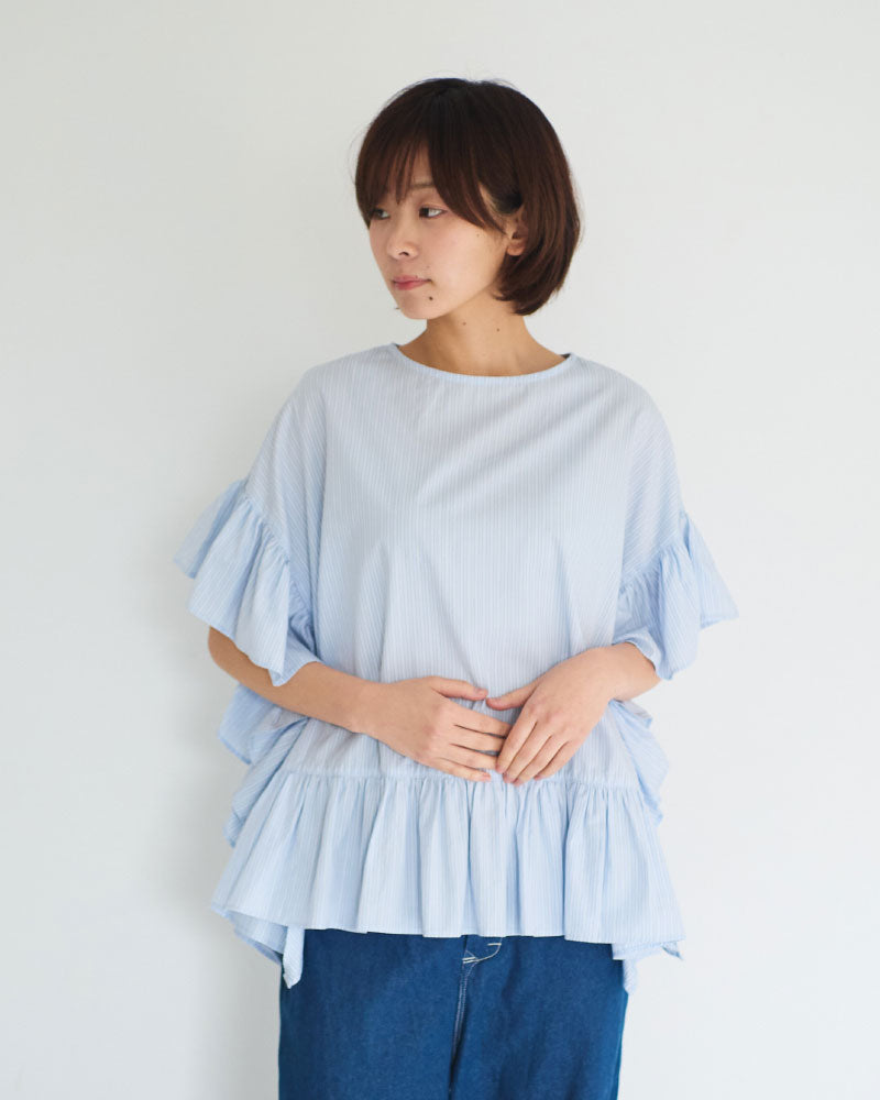 ナチュラルタ イプライター/ストライプ 2wayワイドフリルB L/UNIVERSALTISSU/UT261BL012