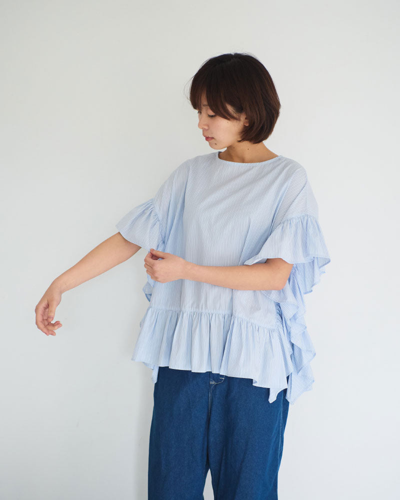 ナチュラルタ イプライター/ストライプ 2wayワイドフリルB L/UNIVERSALTISSU/UT261BL012