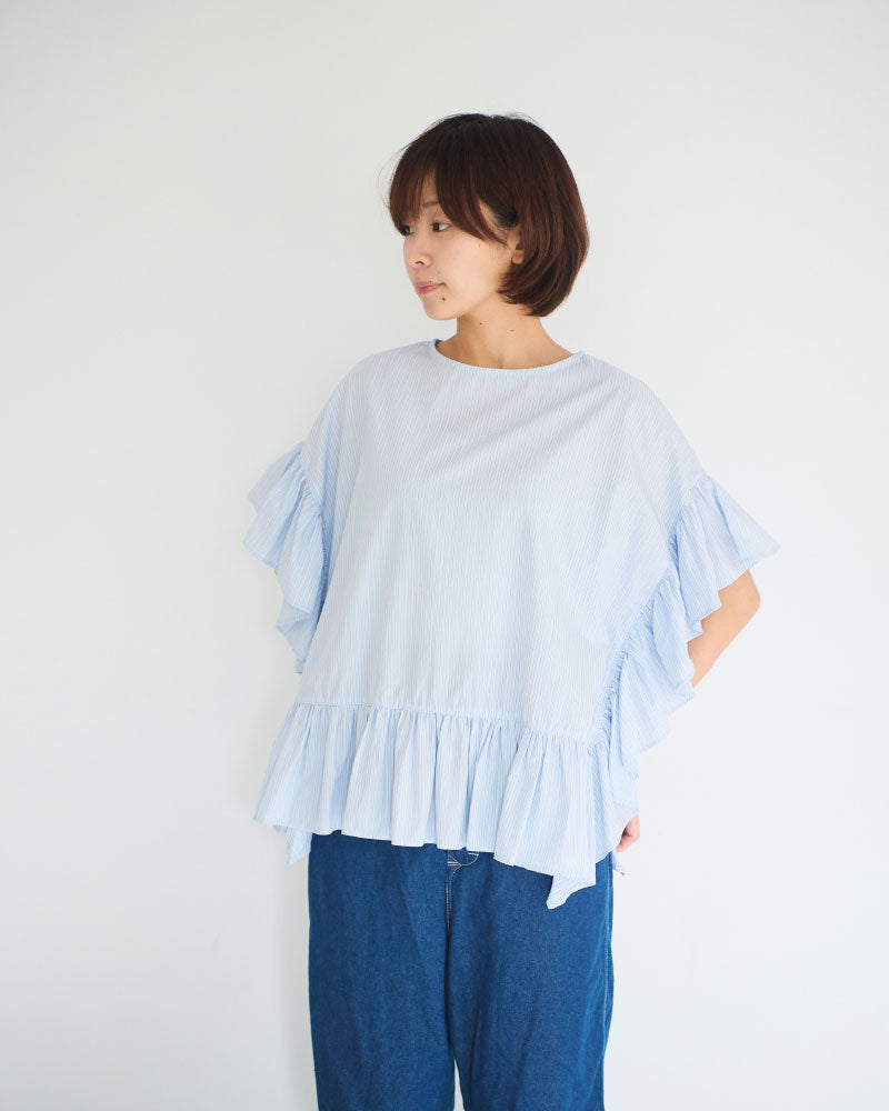 ナチュラルタ イプライター/ストライプ 2wayワイドフリルB L/UNIVERSALTISSU/UT261BL012