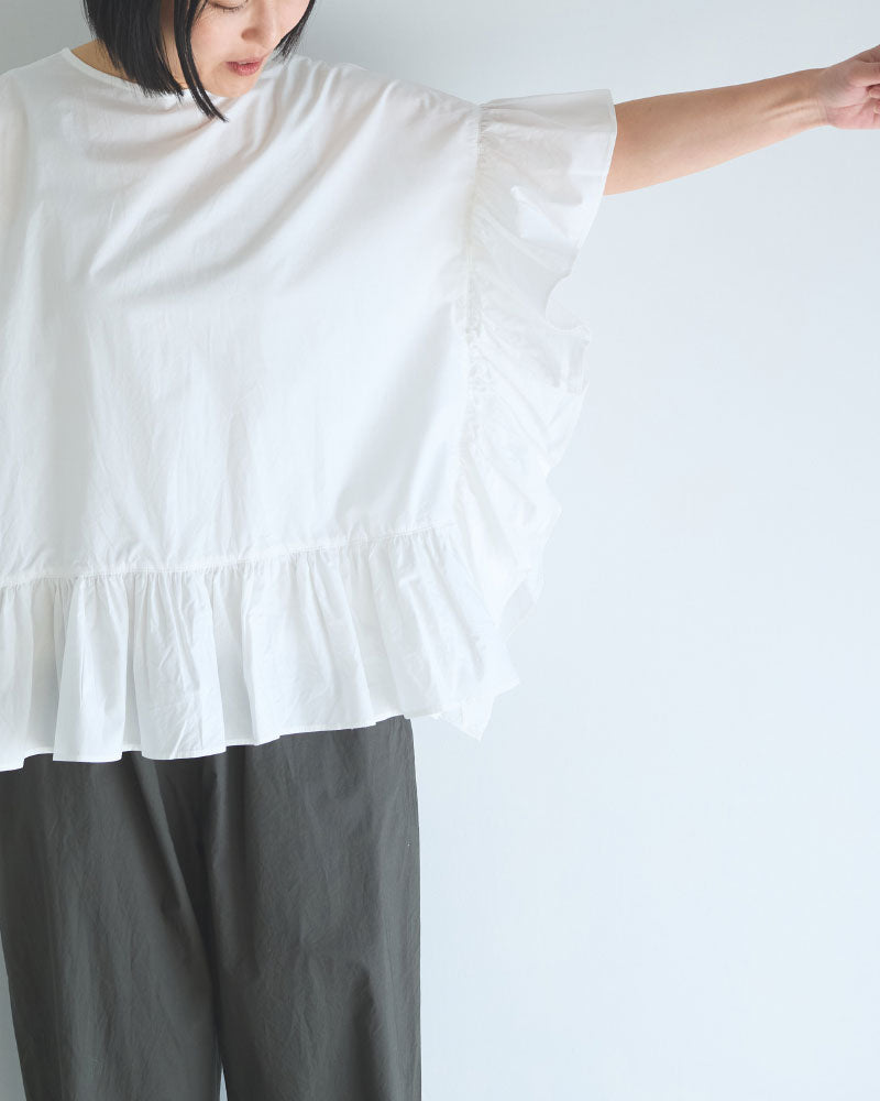 ナチュラルタ イプライター/ストライプ 2wayワイドフリルB L/UNIVERSALTISSU/UT261BL012