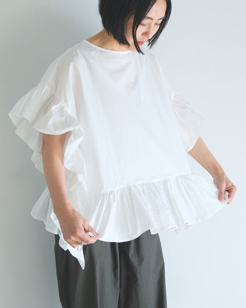 ナチュラルタ イプライター/ストライプ 2wayワイドフリルB L/UNIVERSALTISSU/UT261BL012