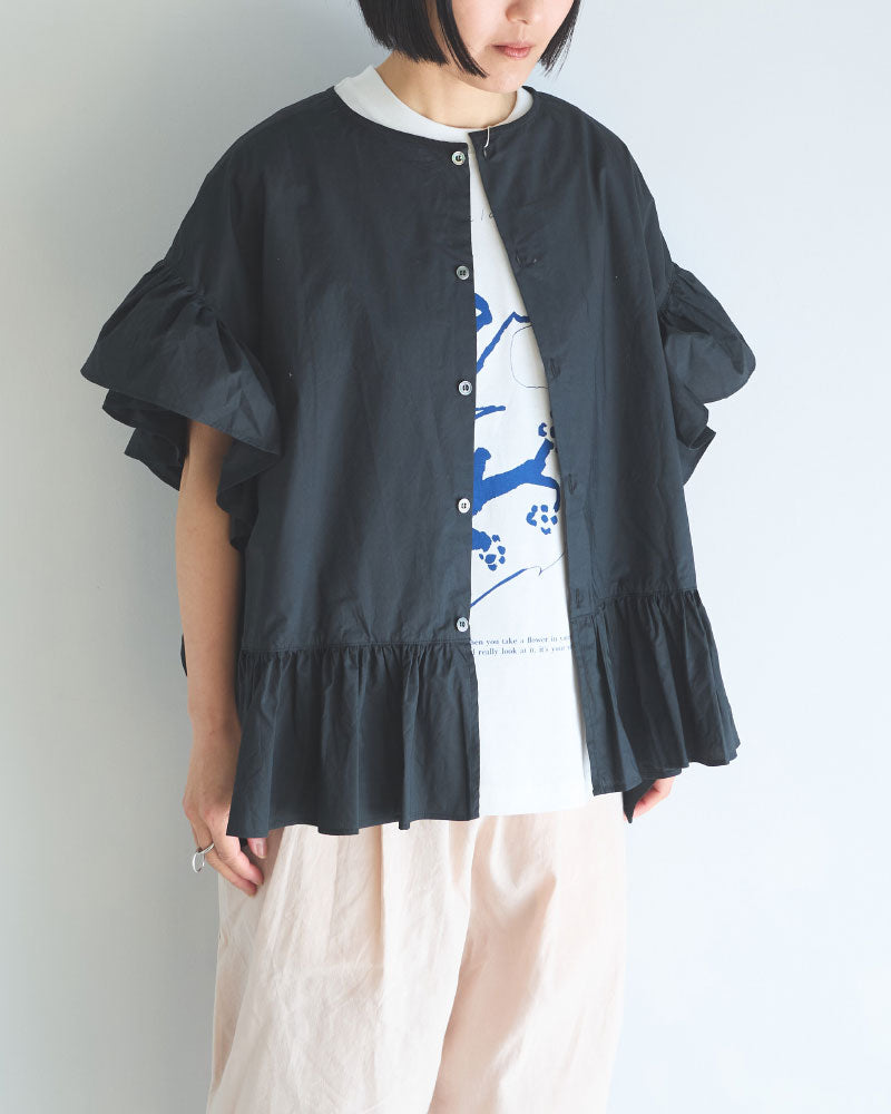 ナチュラルタ イプライター/ストライプ 2wayワイドフリルB L/UNIVERSALTISSU/UT261BL012