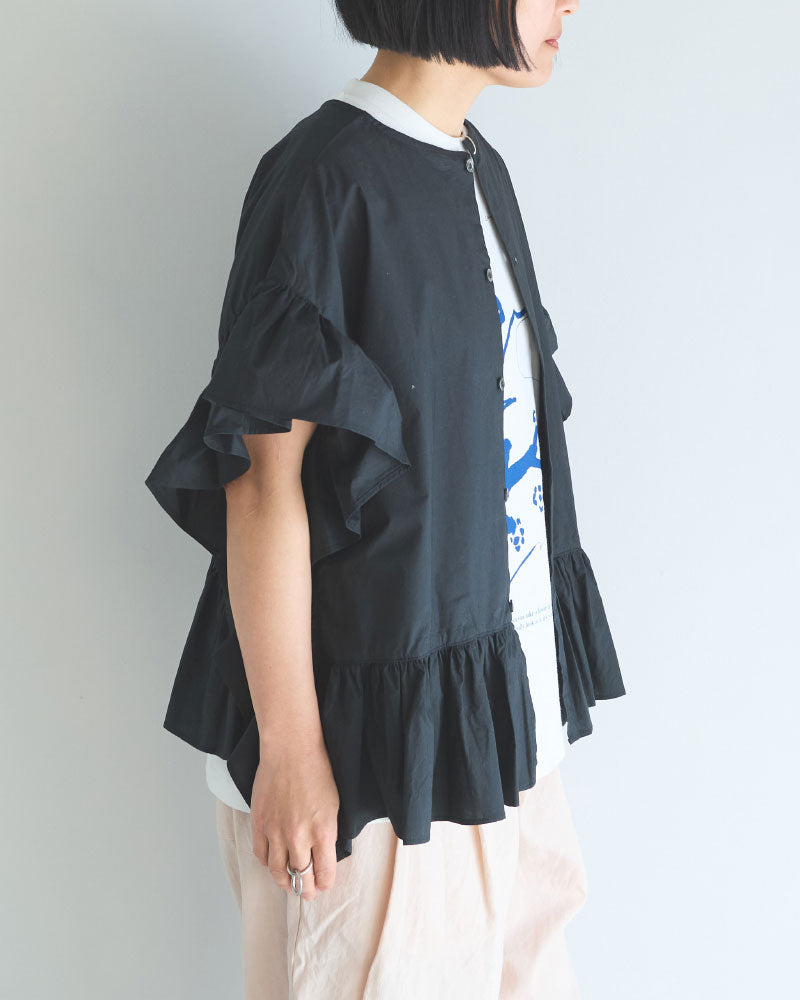 ナチュラルタ イプライター/ストライプ 2wayワイドフリルB L/UNIVERSALTISSU/UT261BL012