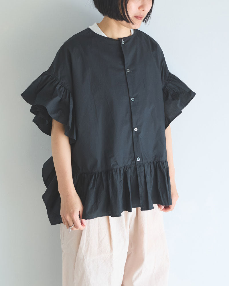 ナチュラルタ イプライター/ストライプ 2wayワイドフリルB L/UNIVERSALTISSU/UT261BL012