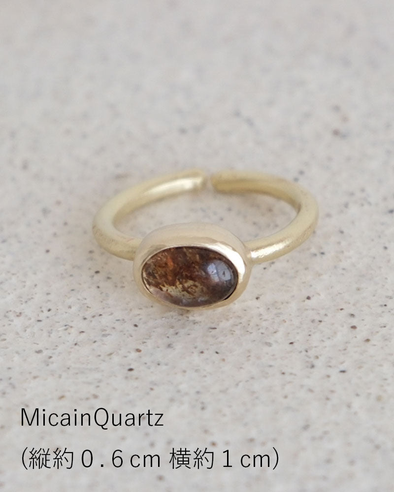 【数量限定】SURUME. /STONE RING