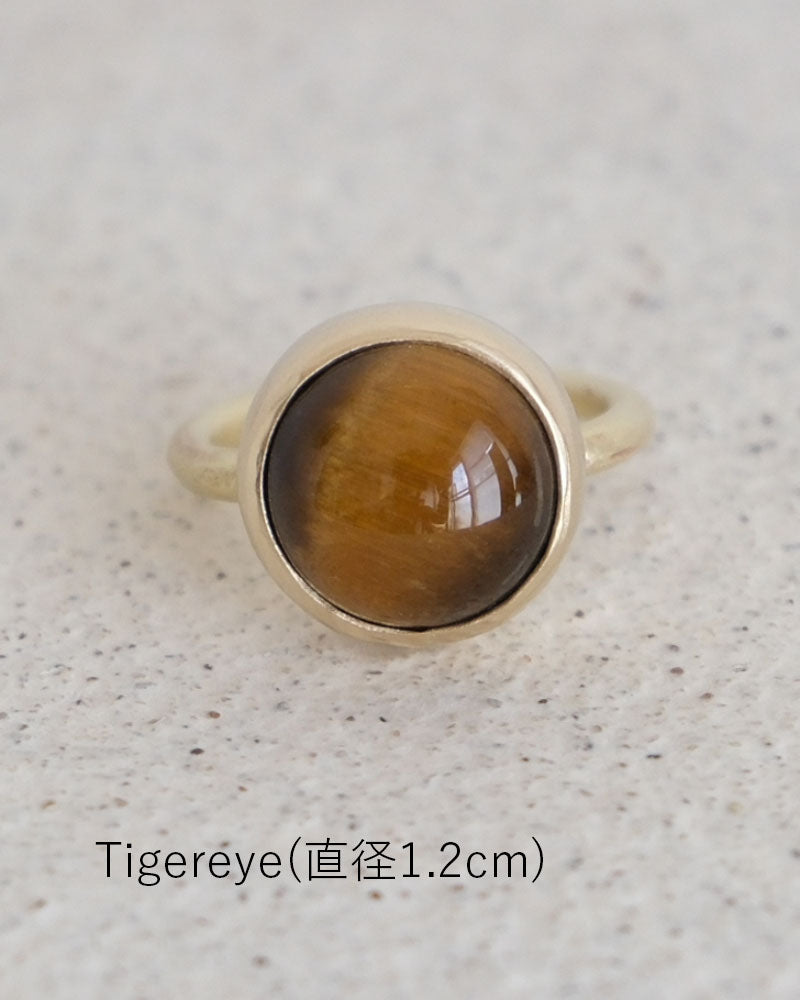 【数量限定】SURUME. /STONE RING