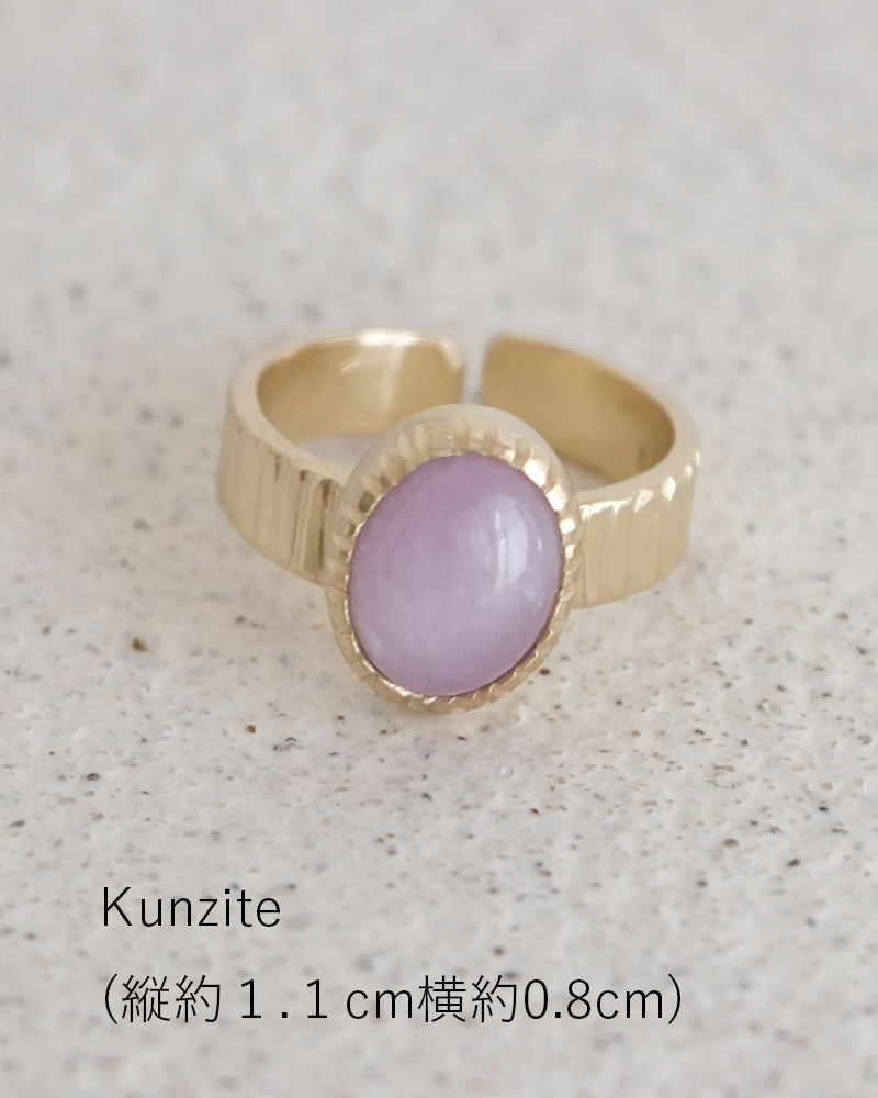 【数量限定】SURUME. / Cutting Stone Ring