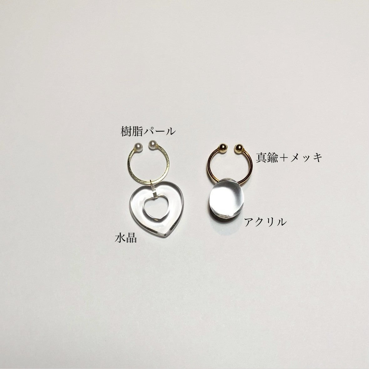 nemunemu　crystal heart ear cuff(片耳）